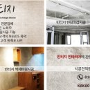 봉골스크린 이미지