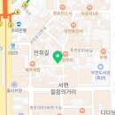 미니스톱 부산서면점 이미지