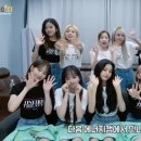 띠용