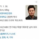 윤하우스 이미지