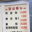 막내회센타 이미지