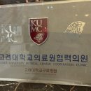 서울네오치과의원 이미지