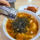 부부칼국수 이미지