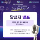 경주슈퍼 이미지