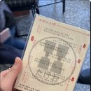 나루데판야끼 이미지
