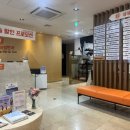 둔산스마일의원 이미지