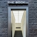 한내지혜의숲 이미지