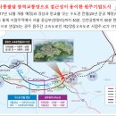 원주기업도시홍보관 네이버블로그