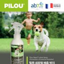 (주)바스콘텍 이미지