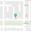 반궁음성점 이미지