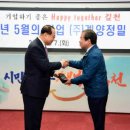 (주)계양정밀 GBN 경북방송