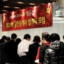 열린공인중개사 이미지