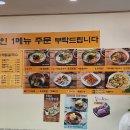 명품 옹심이메밀칼국수 티스토리