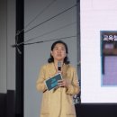 여명체육관 이미지