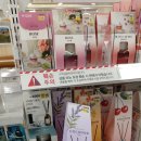 디퓨저 소이캔들 기술반 | 다이소 싱크대걸이 세척솔 코코도르 클래시 디퓨저 소이캔들 향 잡내잡기 솔직후기