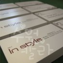 카멜레온헤어샵 네이버블로그