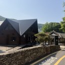 가나아트파크 | 스타벅스 가나아트파크점 후기, 서울 근교 양주 대형카페 추천 드라이브 명소