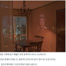 휘 스테이 이미지