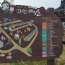 뽀빠이 로컬푸드 이미지