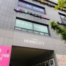 프리마여성의원 이미지