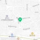 삼양온누리약국 이미지