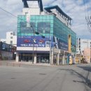 더엑스PC방대전 이미지