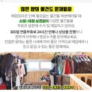 미가아트빌 이미지