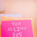 (주)알에이치케이홀딩스