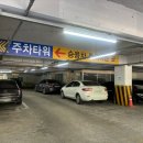 한상바오와갈비대전
