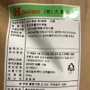 대호양행 이미지