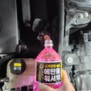 가람모터스 이미지