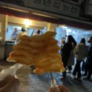 반성농산 이미지