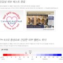 베이비 프라임 이미지