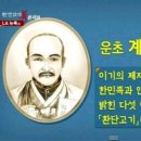 (주)신지식교육