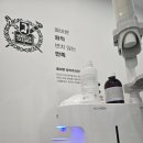 서울바른플란트치과의원 이미지