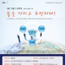 신성에스앤에스 이미지