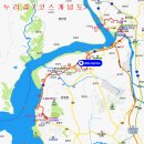평화장식 - 사하구 두송로26번길 45 | 평화장식