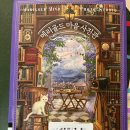 예쁘다보육원 이미지