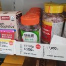김진철헤어