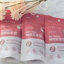 헤모랩