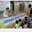 선창어린이집 이미지