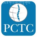 괴정동헬스 피지오컨디셔닝운동센터 시설 리뷰