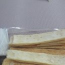 누네띠네 - 아산시 번영로 225 | 누네띠네