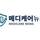 필메디케어 네이버블로그