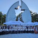 (주)삼화여행사 이미지