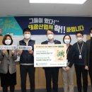 태광산업 앞 이미지