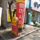 청도왕한의원 이미지