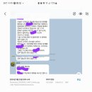 분당-394 이미지