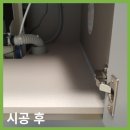 호반써밋프라임뷰 403동 이미지