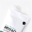 청소과 이미지